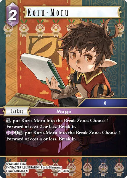 Koru-Moru - Foil