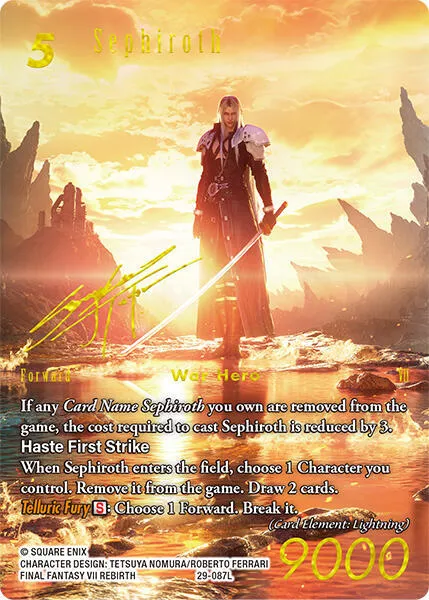 Sephiroth - Signature