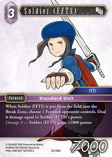 Soldier - Foil