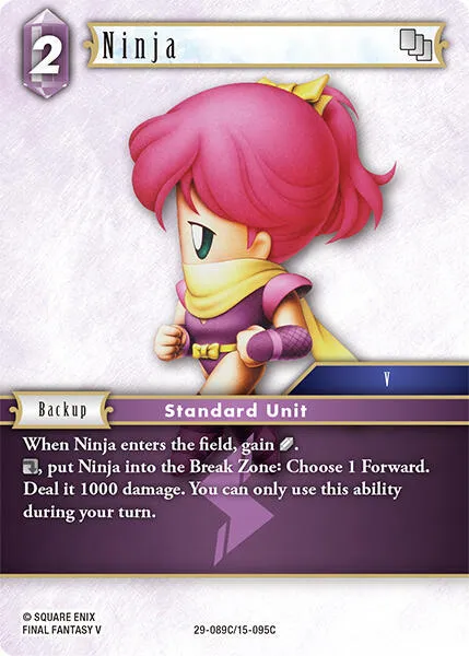 Ninja - Foil