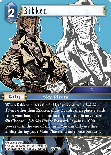 Rikken