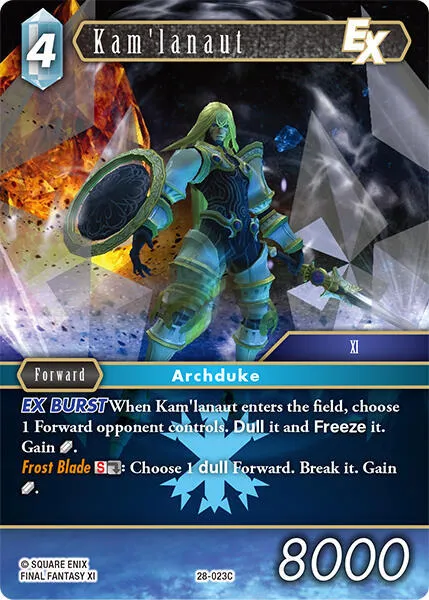 Kam'lanaut EX - Foil