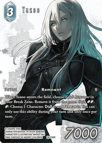 Yazoo - Full Art
