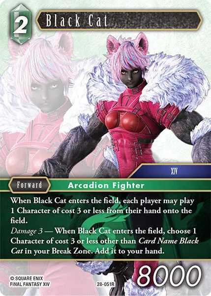 Black Cat - Foil
