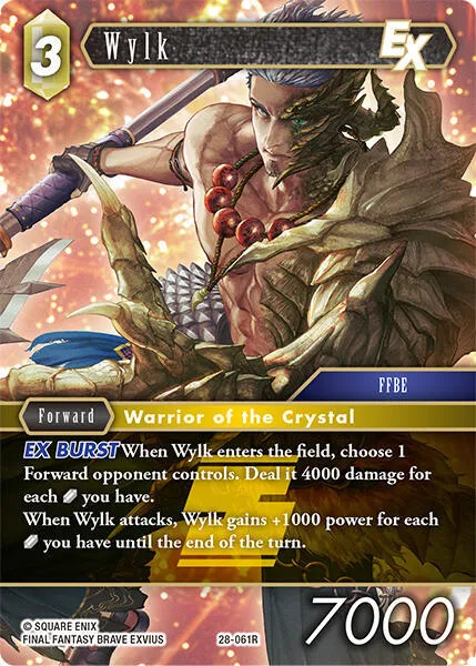 Wylk EX