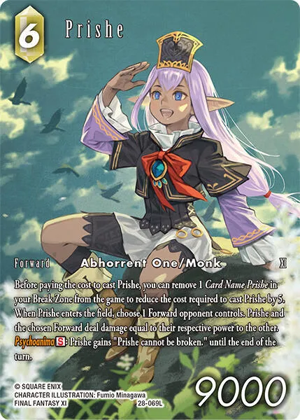 Prishe - Full Art