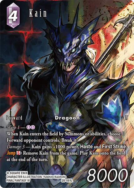 Kain - Full Art