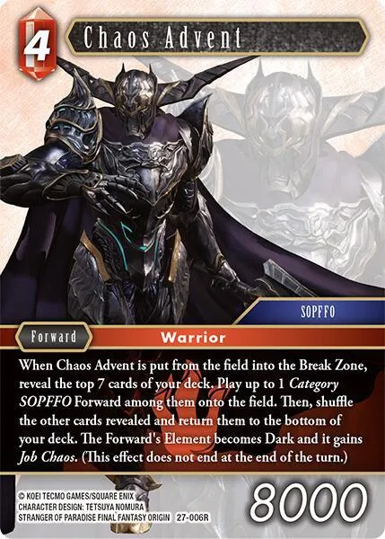 Chaos Advent - Foil