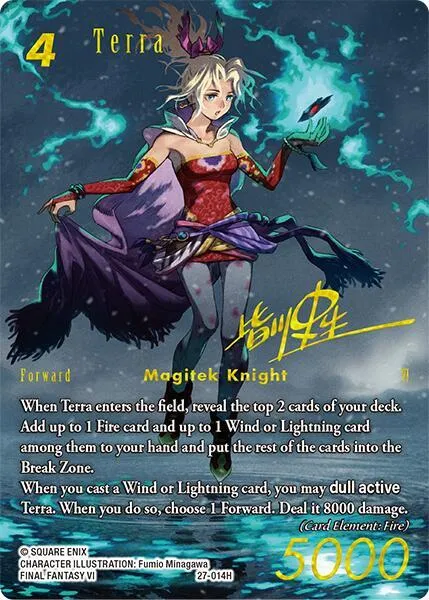 Terra - Full Art Signature