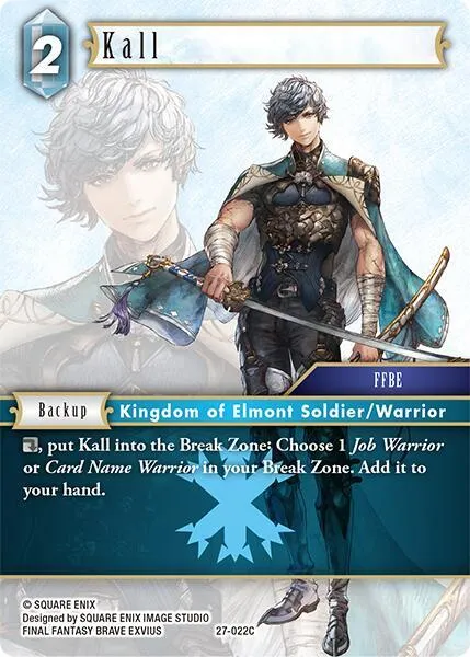 Kall - Foil