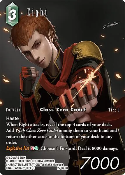 Eight - Full Art Foil