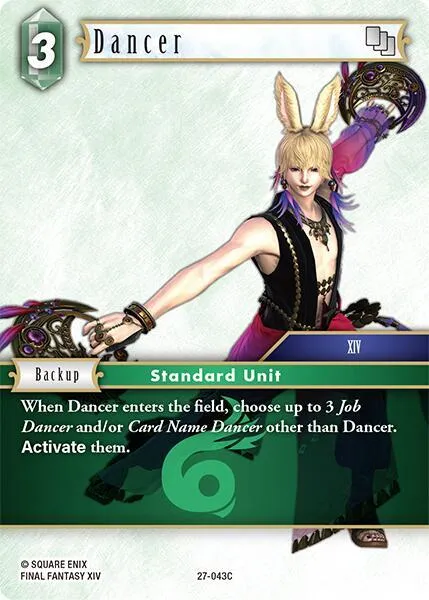Dancer