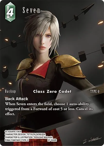 Seven - Full Art