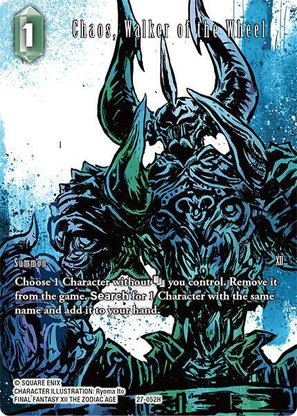 Chaos, Walker of the Wheel - Full Art