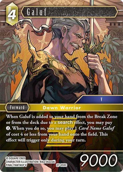 Galuf - Foil