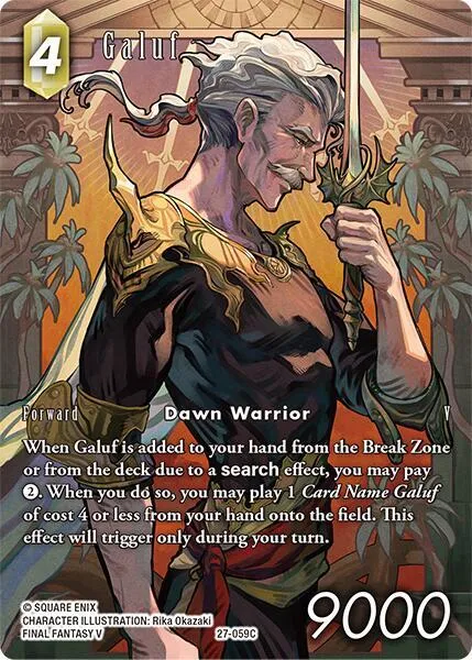Galuf - Full Art