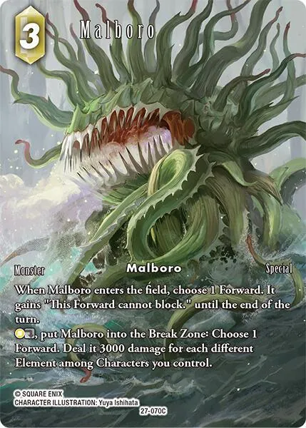 Malboro - Full Art