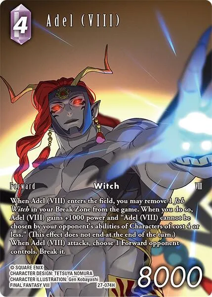 Adel - Full Art