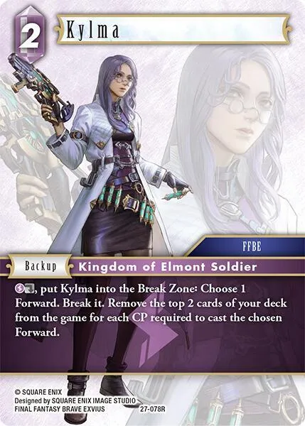 Kylma - Foil