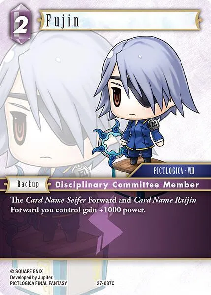 Fujin - Foil