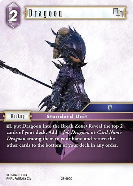 Dragoon - Foil