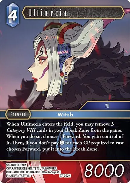Ultimecia