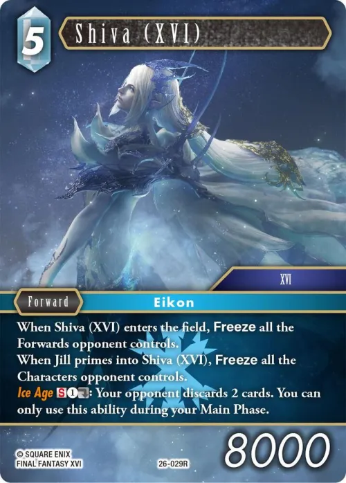 Shiva - Foil