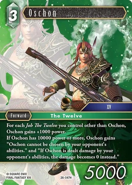 Oschon - Foil