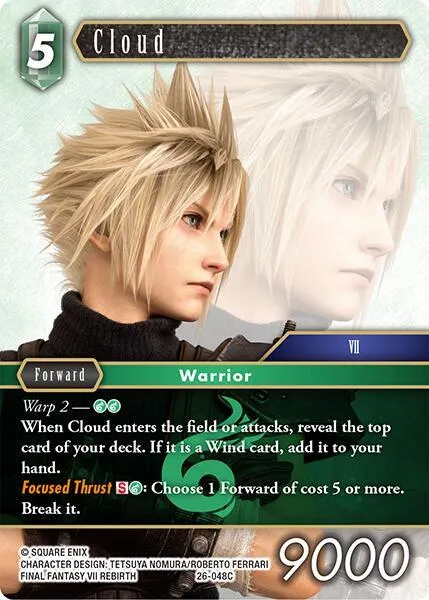 Cloud - Foil