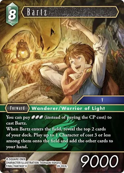 Bartz - Foil