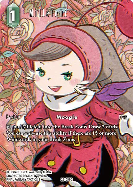 Millefeui - Full Art