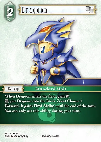 Dragoon - Foil