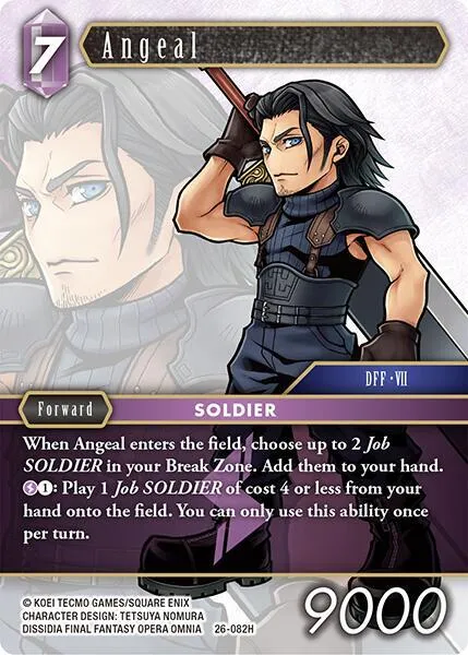 Angeal