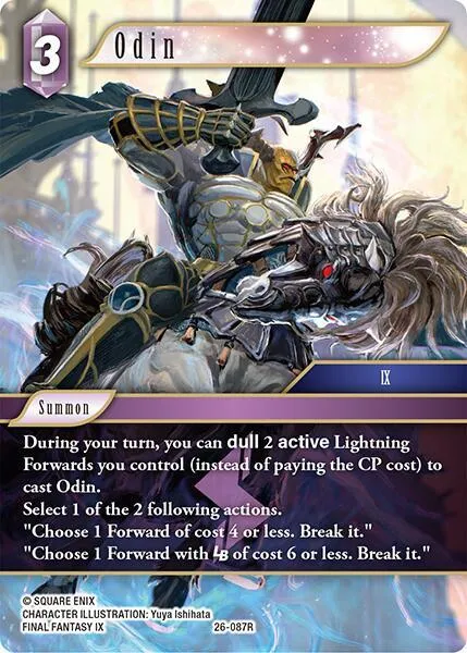 Odin - Foil