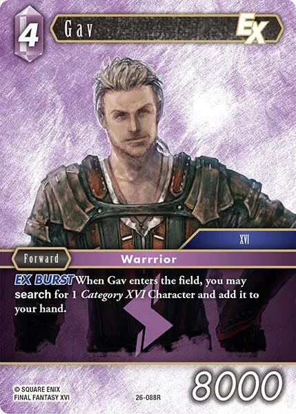 Gav EX - Foil