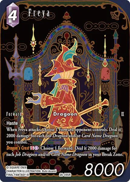 Freya - Full Art