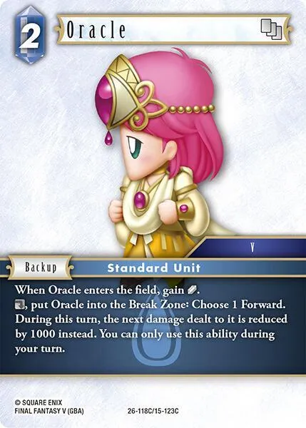 Oracle - Foil