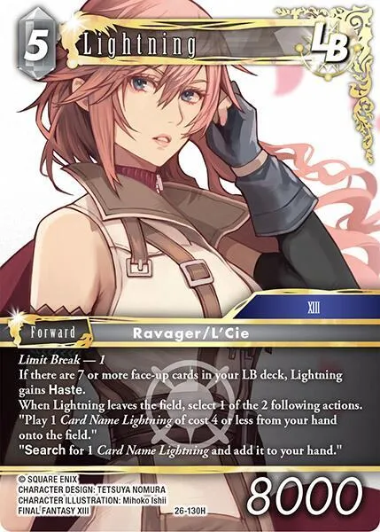 Lightning LB - Foil