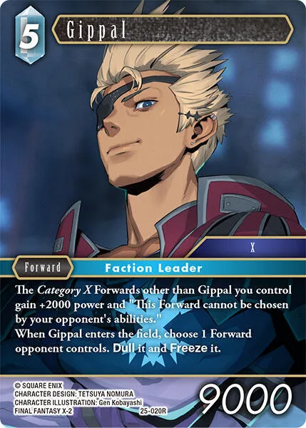 Gippal - Foil