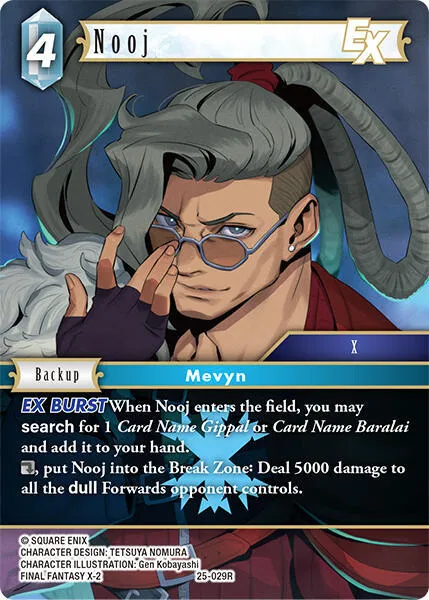 Nooj EX - Foil
