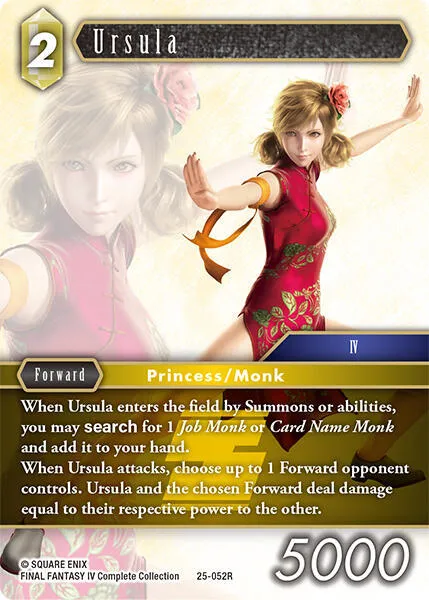 Ursula - Foil