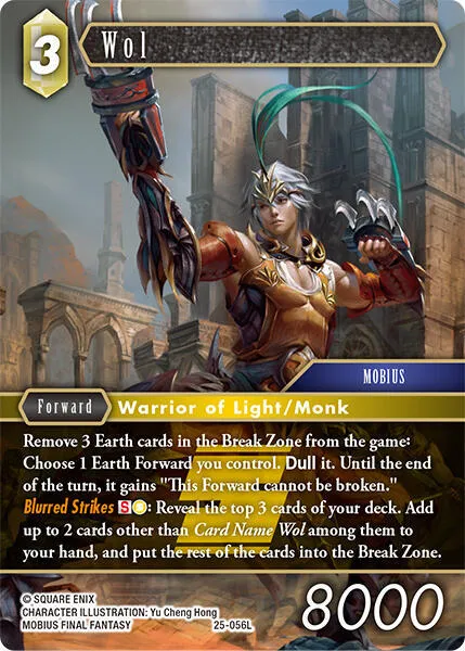 Wol - Foil