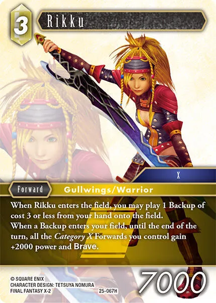 Rikku - Foil