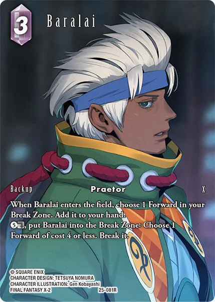 Baralai - Full Art
