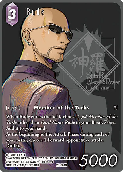 Rude - Full Art