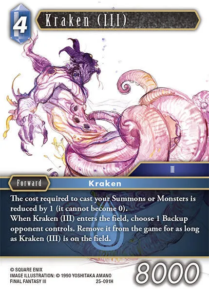 Kraken - Foil