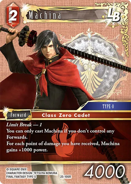 Machina LB - Foil