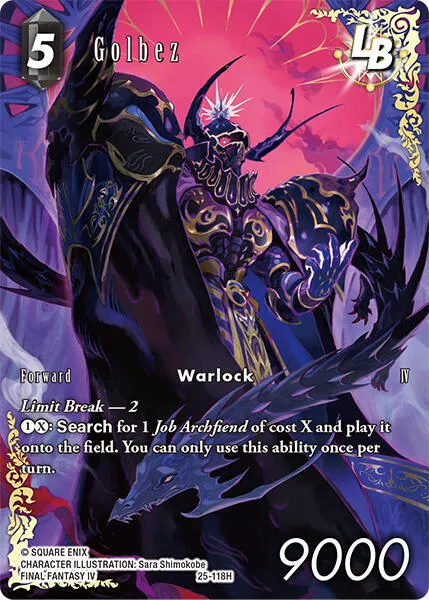 Golbez - Full Art