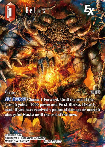 Belias EX - Full Art