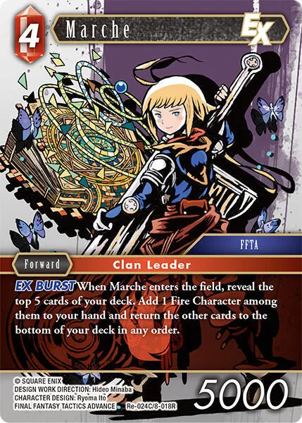 Marche EX - Foil